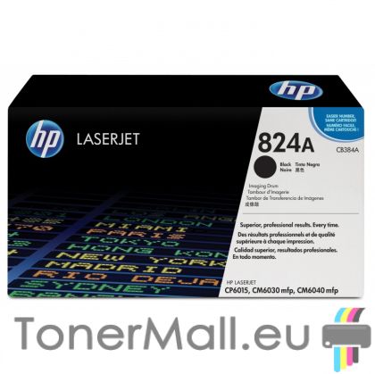 Барабанен модул HP 824A CB384A (Black)