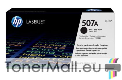 Оригинална тонер касета HP 507A CE400A (Black)