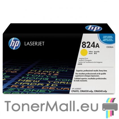 Барабанен модул HP 824A CB386A (Yellow)