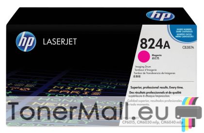Барабанен модул HP 824A CB387A (Magenta)