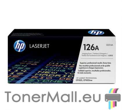 Барабанен модул HP 126A CE314A