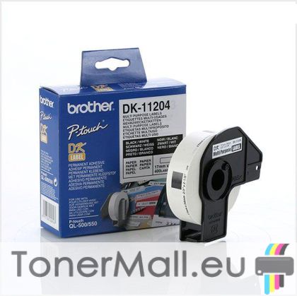 Multi Purpose Labels Brother DK-11204
