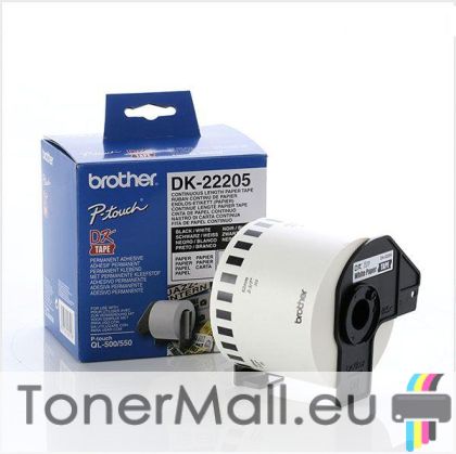 Roll White Continuous Length Paper Tape Brother DK-22205