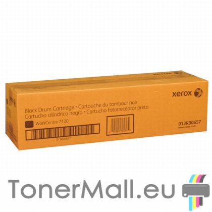Барабанен модул XEROX 013R00657 (Black)
