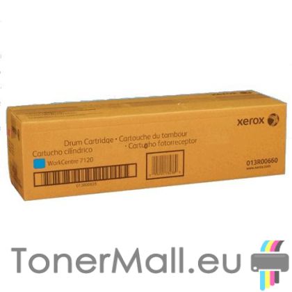 Барабанен модул XEROX 013R00660 (Cyan)
