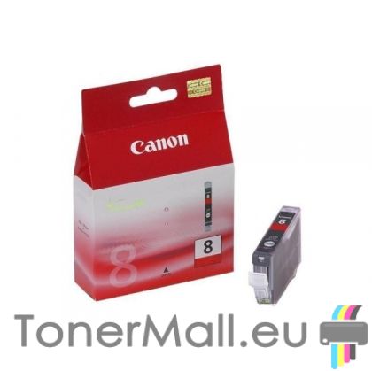 Мастилена касета Canon CLI-8R Red