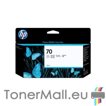 Мастилена касета HP 70 (C9451A) Light Gray