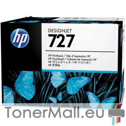 HP 727 Printhead (B3P06A) 
