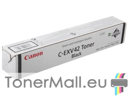 Тонер касета CANON C-EXV 42
