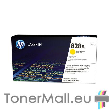 Барабанен модул HP 828A (CF364A) (Yellow)