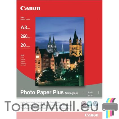 Canon SG-201 A3