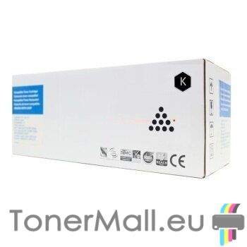 Съвместима тонер касета Type 201B (Black)