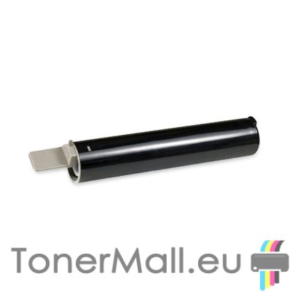 Съвместима тонер касета NP-1010