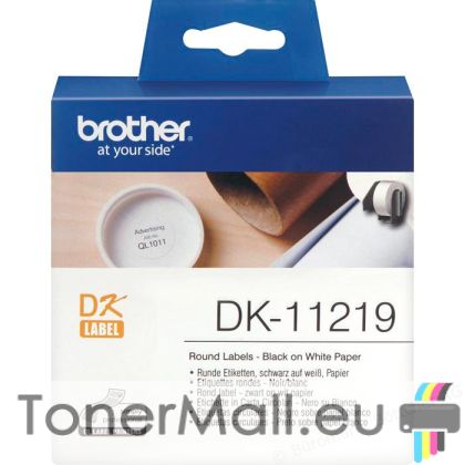 Round Paper 1/2" label Brother  DK-11219