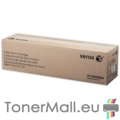 Барабанен модул XEROX 013R00664 (Black)