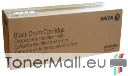 Барабанен модул XEROX 013R00663 (Black)