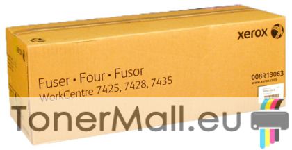 Fuser Cartridge, 220V Xerox 008R13063