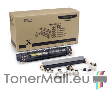 Maintenance kit Xerox 109R00732