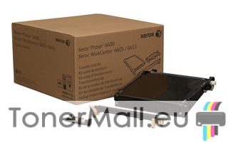 Transfer Unit Kit 108R01122