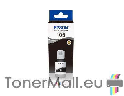Бутилка с мастило EPSON 105 EcoTank Black