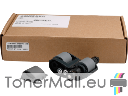 ADF Roller Replacement Kit HP C1P70A