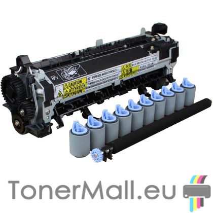 HP LaserJet Printer 220V Maintenance Kit HP CF065A