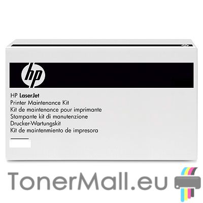 HP LaserJet 220v Maintenance Kit HP Q5999A