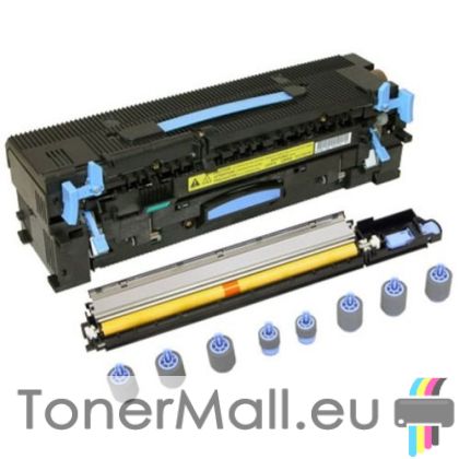 HP LaserJet 220V Maintenance Kit HP C9153A