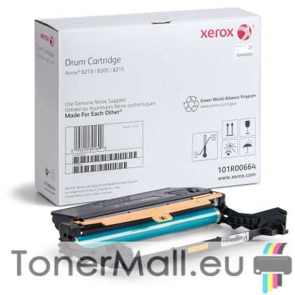 Барабанен модул XEROX 101R00664