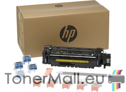 HP LaserJet 220v Maintenance Kit J8J88A