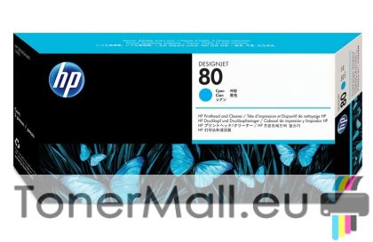 Печатаща глава HP 80 (C4821A) Cyan