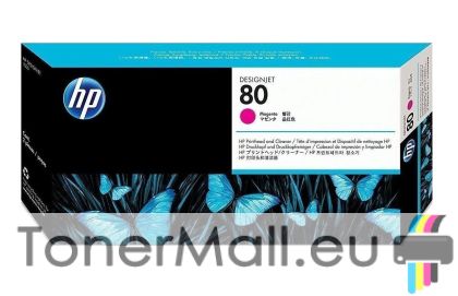 Печатаща глава HP 80 (C4822A) Magenta