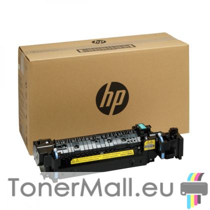 HP LaserJet 220V Maintenance Kit P1B92A