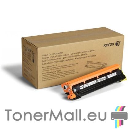 Барабанен модул XEROX 108R01419 (Yellow)