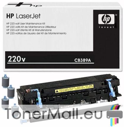LaserJet 220V PM Kit HP CB389A
