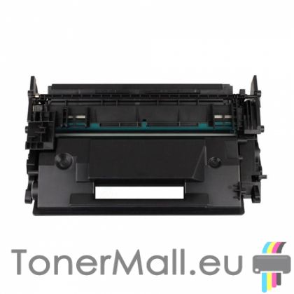 Съвместима тонер касета CF226X
