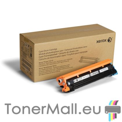 Барабанен модул XEROX 108R01417 (Cyan)