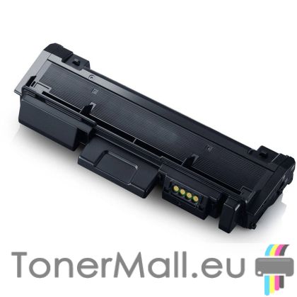 Съвместима тонер касета MLT-D116L