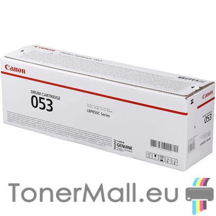 Барабанен модул CANON 029 Drum