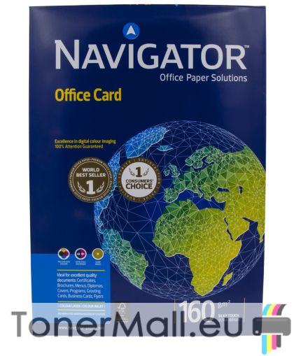 Картон Navigator A4 250 л. 160 g/m2