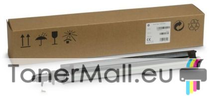 LaserJet Image Transfer Cleaner HP Z7Y81A