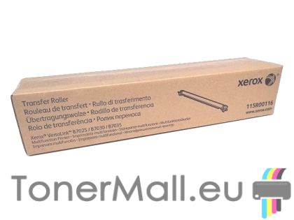 Transfer Roller XEROX 115R00116