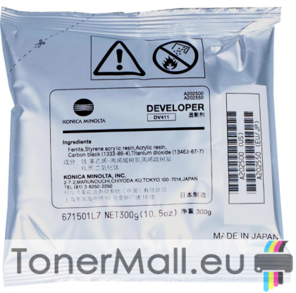 Оригинален девелопер Konica Minolta DV411