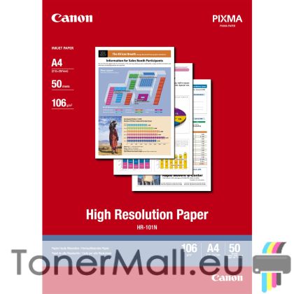 Фотохартия Canon HR-101 A4 50 sheets