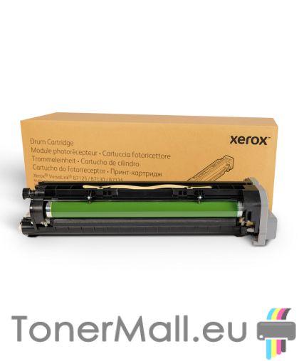Барабанен модул XEROX 013R00687