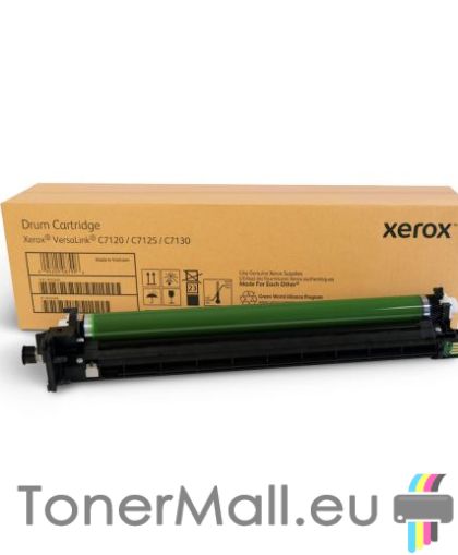 Барабанен модул XEROX 013R00688