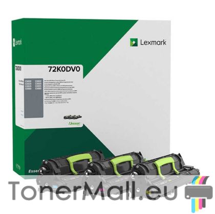 Кит оригинални девелоперни модули Lexmark 72K0DV0, Cyan, Magenta, Yellow