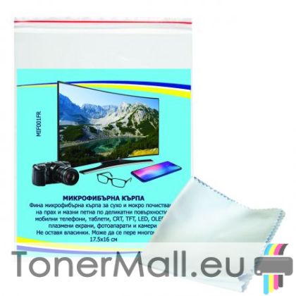 PROCLENE MIF001 Микрофибърна кърпа