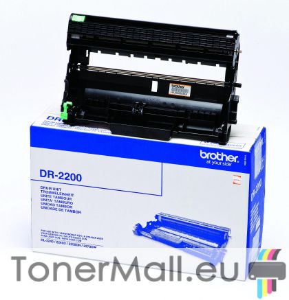 Барабанен модул BROTHER DR-2200
