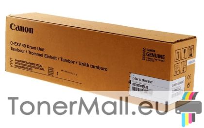 Барабанен модул CANON C-EXV 49 Drum 8528B003AA